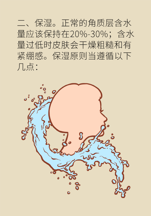 微信圖片_20190722135321.png