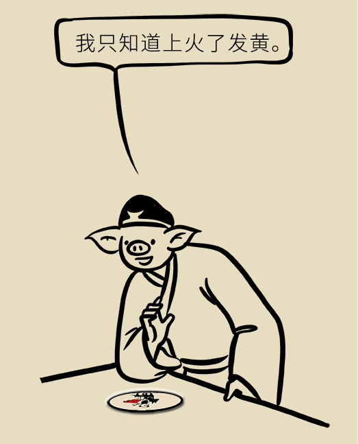 微信圖片_20090101010022.png