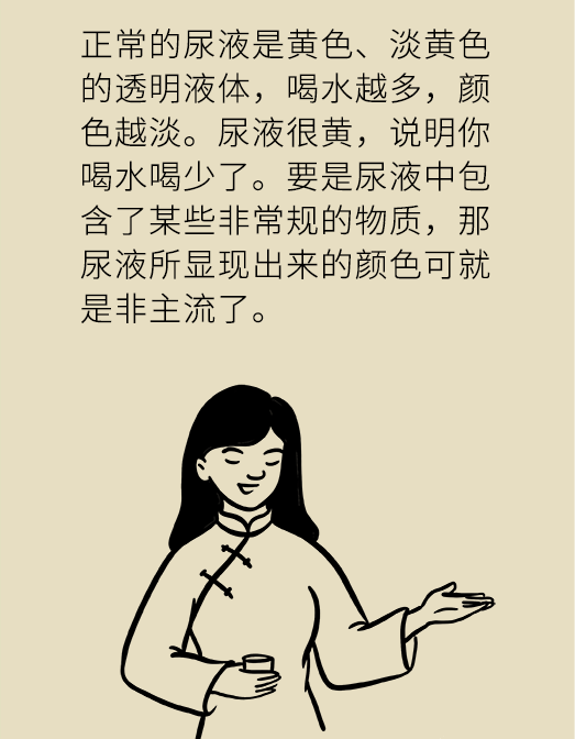 微信圖片_20090101010049.png