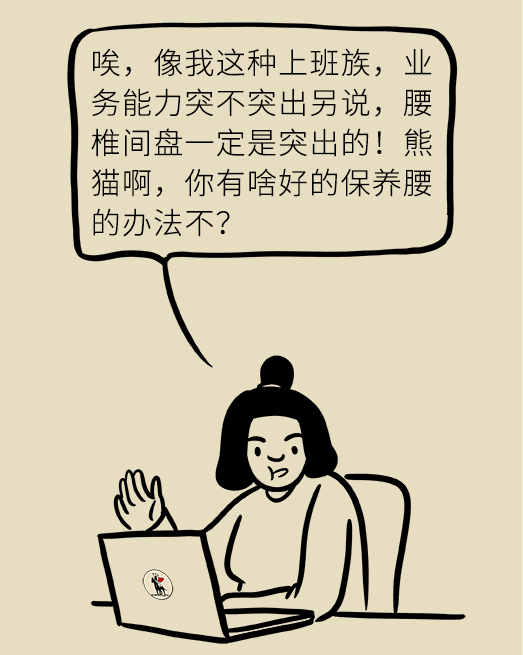 微信圖片_20190902144606.png