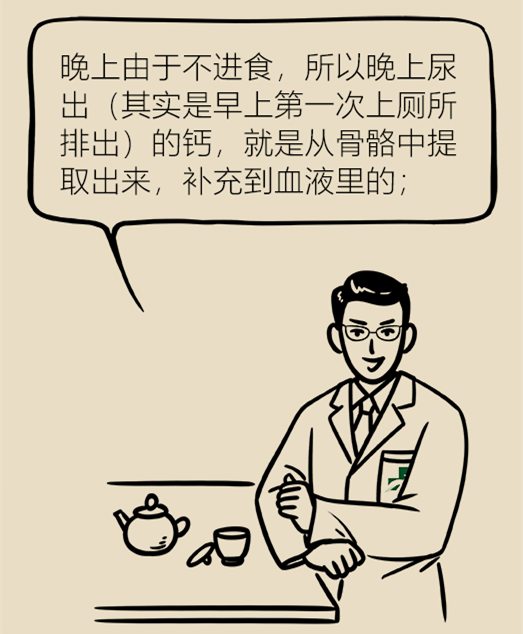 微信圖片_20190904181210.png