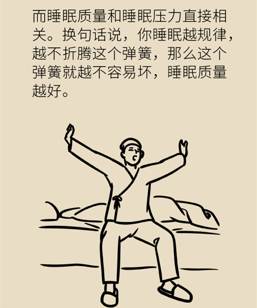 微信圖片_20090101015025.png