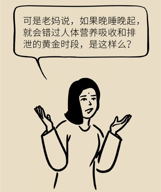 微信圖片_20090101015043.png