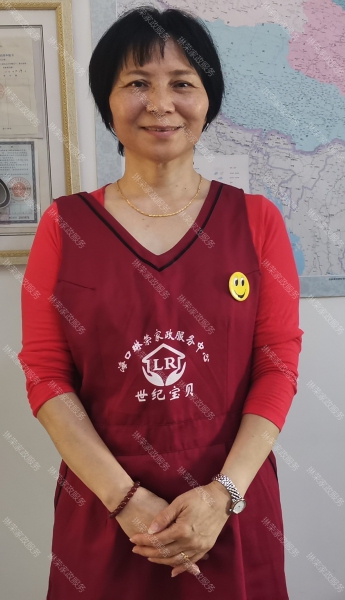 龔阿姨