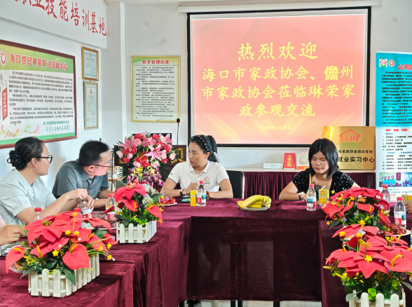 0b598506-b0d7-47a0-bbae-b73a84976c34.png
