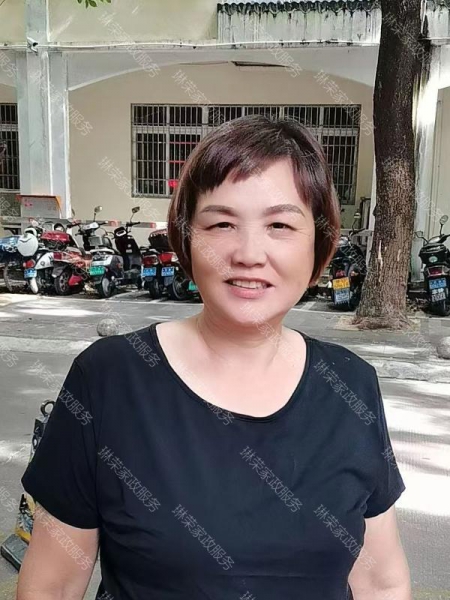 鄧阿姨
