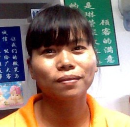 王美麗