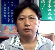 陳榮華