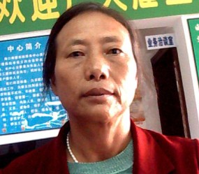 張林