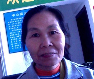 賀娟華