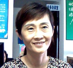 汪群