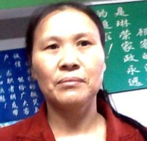 鄒昌菊