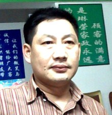 白尊榮