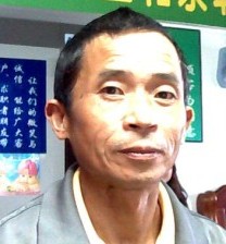 張賢順