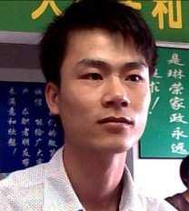 吳岳出