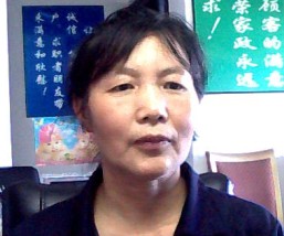 曹秀華