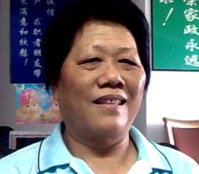 李波平