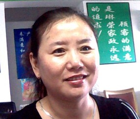 李彩霞