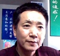 李開遠