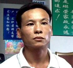 王明開