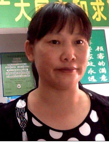 王忠芳