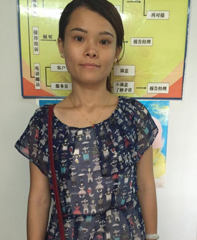 謝阿姨