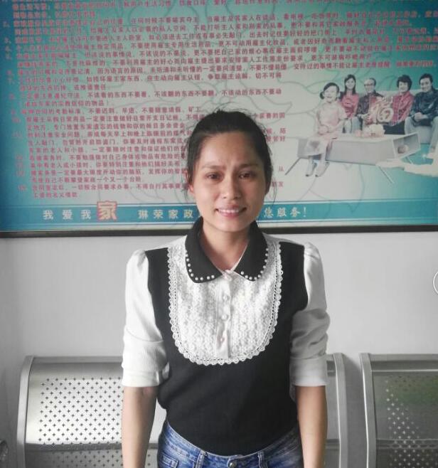 吳阿姨